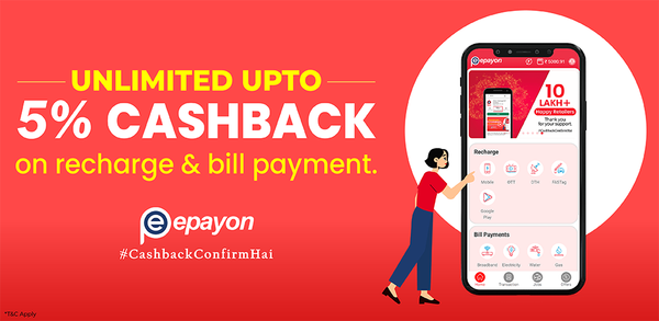 ePayon App Referral Code (1Q030I115) Get ₹20 Cashback